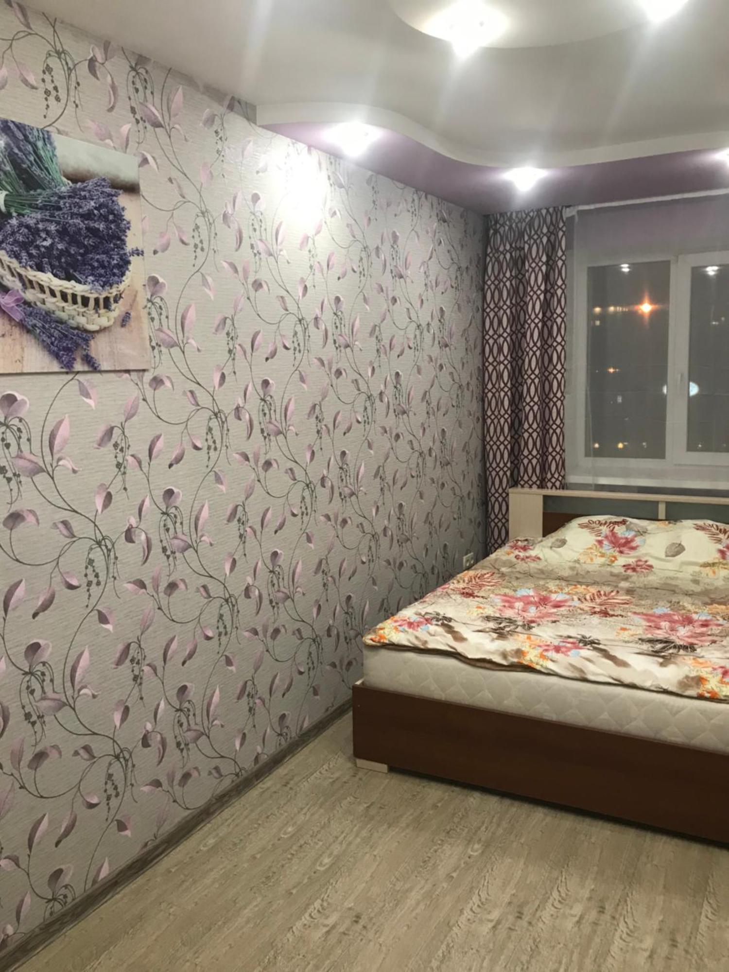 Apartment "A&V-Surganova" Minszk Kültér fotó